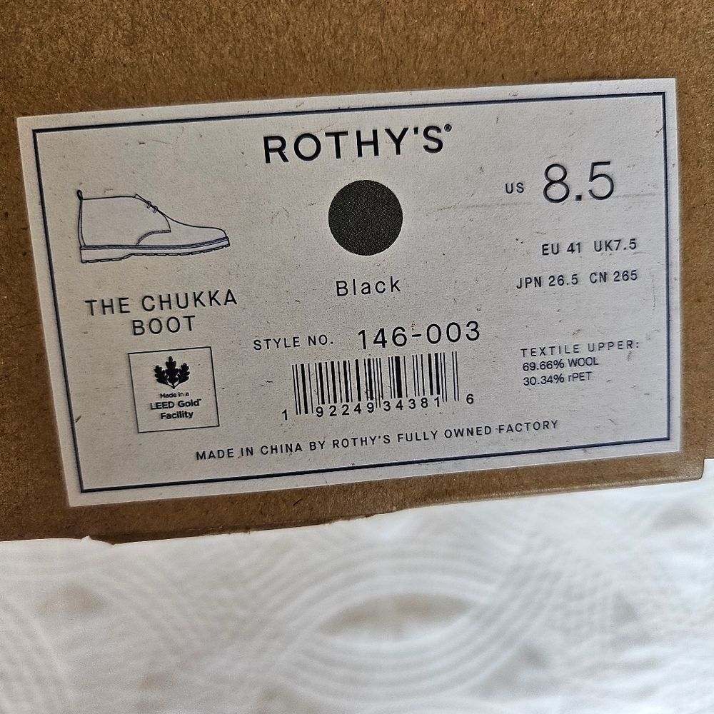 NIB Rothy's Chukka Boot Black Shoes 8.5 - Picture 15 of 16